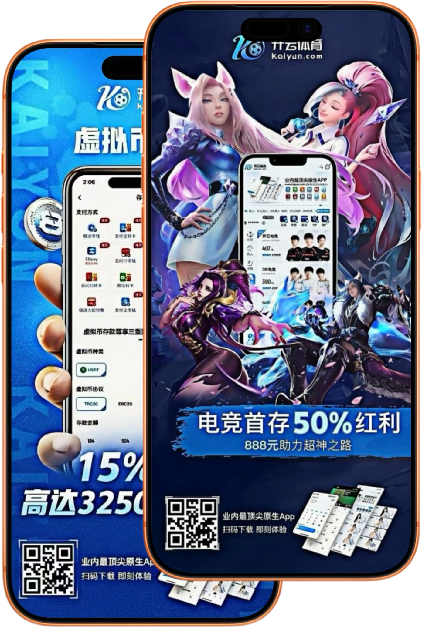 江南|江南赛事预测